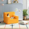 4'x5'5" Window Pane Kids' Rug - Pillowfort™ 2 4'x5'5" Window Pane Kids' Rug - Pillowfort™ -Pillowfort GUEST 14022a42 f000 488c a2df c010a090640f
